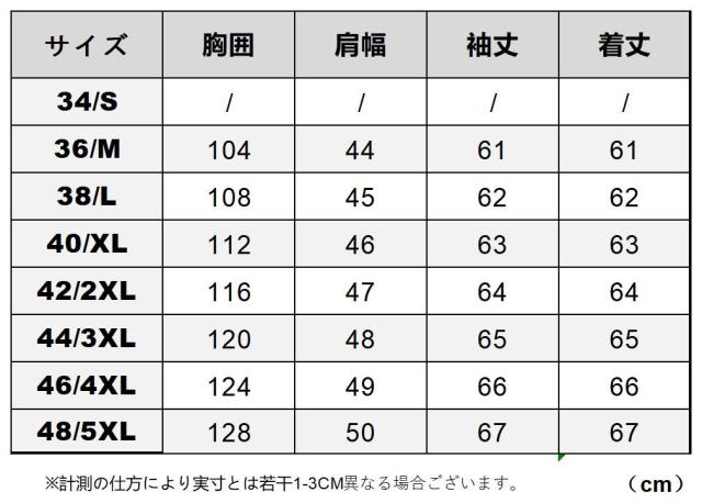 1.0mm カウハイド 復刻40年代 USAF TYPE A-2 刺繍 メンズ 革ジャン フライトジャケット イタリアンレザー 牛革