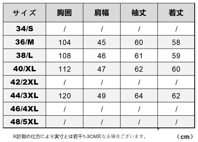 1.1mm 茶芯カウハイド 30年代 トラッカースタイル メンズ 革ジャン シングルライダース レザージャケット 牛革