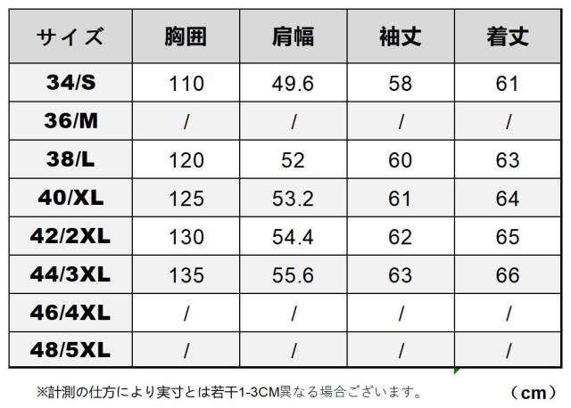 1.0mm ゴートスキン  復刻30年代スタイル レトロ シングルライダース ゆったりめ メンズ 革ジャン レザージャケット 染料仕上げ ヤギ 山羊革