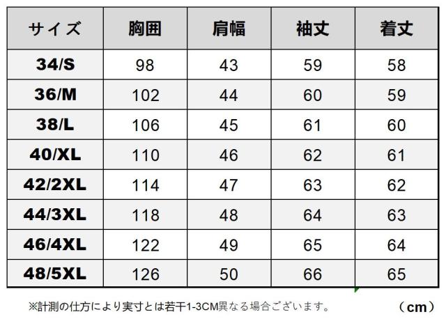 1.2mm カウハイド 30年代スタイル シングルライダース メンズ 革ジャン レザージャケット 染料仕上げ 牛革