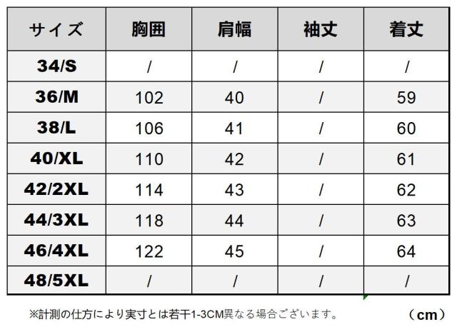 0.7mm カウハイド 本革 メンズ レザーベスト 本革ベスト 皮ベスト ジレ レザージャケット 牛革