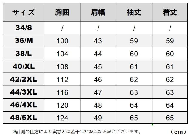 0.8mm ゴートスキン 20年代 ニュースマンコート レザージャケット メンズ 革ジャン カーコート ブレーキマン オイルレザー ヤギ 山羊革