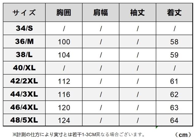0.6mm ゴートスキン 本革 ウォッシュ加工 メンズ レザーベスト 本革ベスト 皮ベスト ジレ レザージャケット ヤギ 山羊革