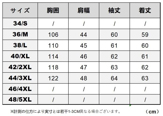 1.0mm ゴートスキン 復刻20年代 A-1タイプ コサックジャケット ボンバー フライト ショール カラー オイルレザー ヤギ 山羊革