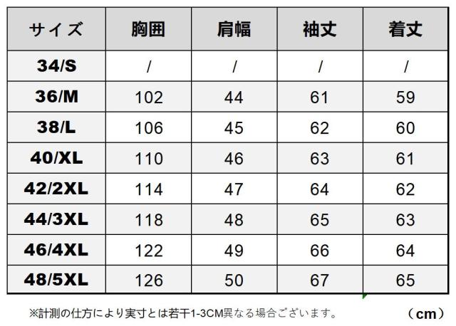 最高峰 1.7mm カウハイド 50年代 パテッド シングルライダース レザージャケット メンズ 革ジャン トスカーナ植物鞣し 牛革