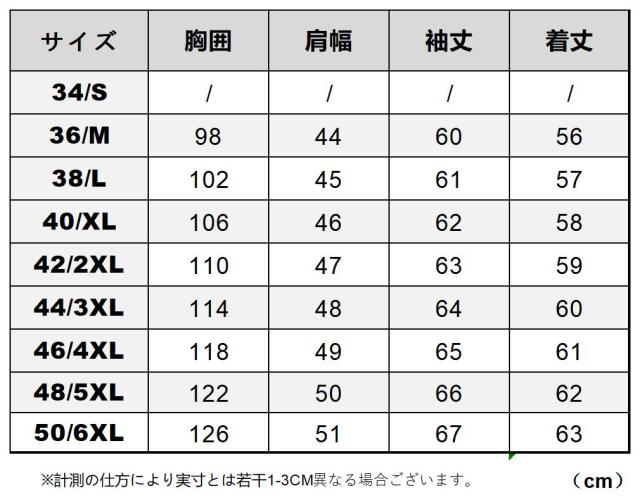 1.0mm カウハイド 50年代 サードタイプ Gジャン 557 3rd  ライダース 迷彩 レザージャケット 牛革