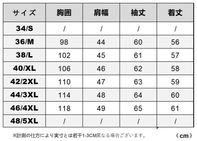 1.0mm カウハイド 50年代 サードタイプ Gジャン 557 3rd  ライダース 迷彩 レザージャケット 牛革