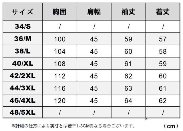 0.8mm ゴートスキン 30年代スタイル シングルライダース メンズ 革ジャン レザージャケット オイルワックスレザー ヤギ 山羊革