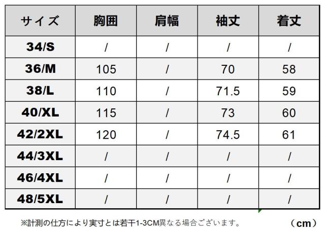 1.0mm カウハイド 復刻30年代 スタイル レトロ シングルライダース ゆったりめ メンズ 革ジャン レザージャケット 牛革