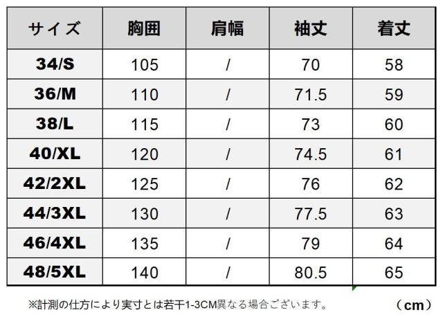 1.0mm カウハイド 復刻30年代スタイル レトロ シングルライダース ゆったりめ メンズ 革ジャン レザージャケット 牛革