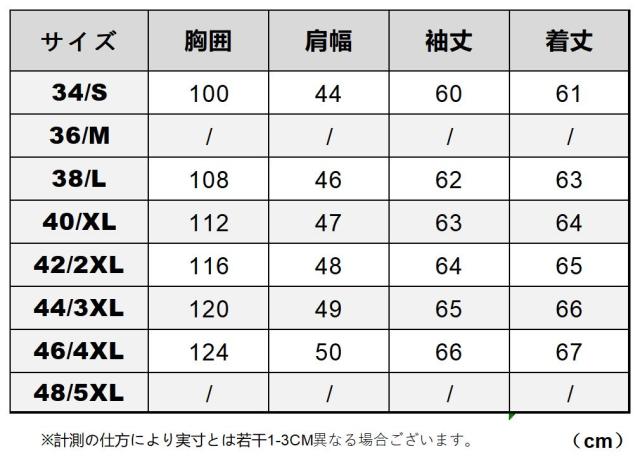 1.0mm カウスエード フーデッドパーカー レザージャケット ヴィンテージ加工 フード取外し可 ボマー ボンバー ライダース 牛革
