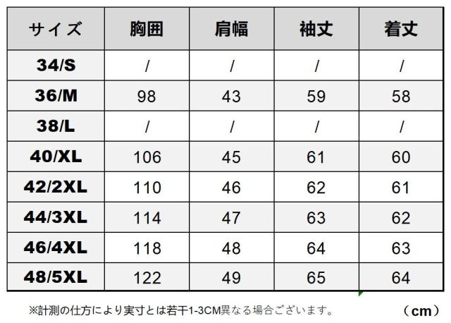 1.0mm カウハイド 50年代 パテッド シングルライダース ウォッシュ加工 ヴィンテージ メンズ 革ジャン レザージャケット 牛革