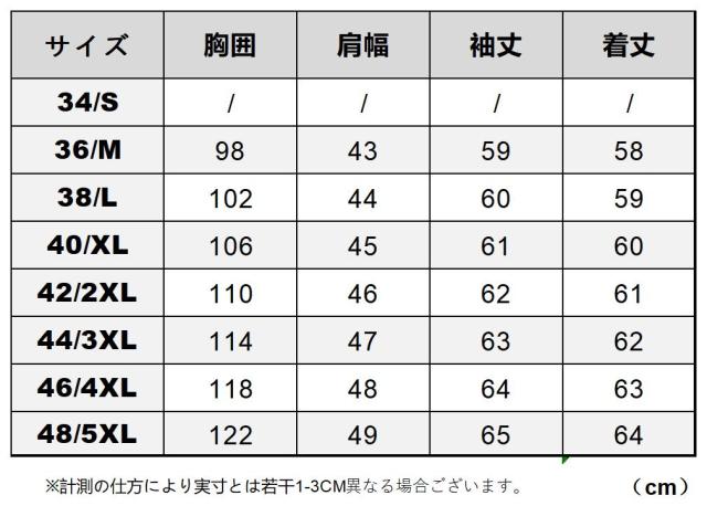 1.2mm カウハイド 30年代 トラッカースタイル ウォッシュ加工 シングルライダース レザージャケット 牛革