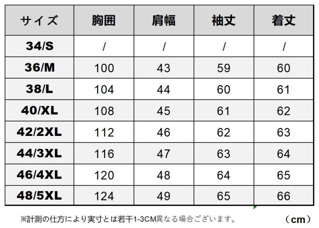 1.1mm カウハイド 復刻50年代スタイル タイト メンズ 革ジャン サファリジャケット イタリアンレザー 牛革
