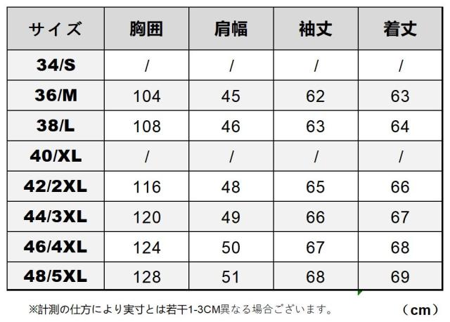 1.0mm カウハイド 復刻30年代 USAF TYPE A-2 フライトジャケット メンズ 革ジャン ヴィンテージ加工 染料仕上げ 牛革