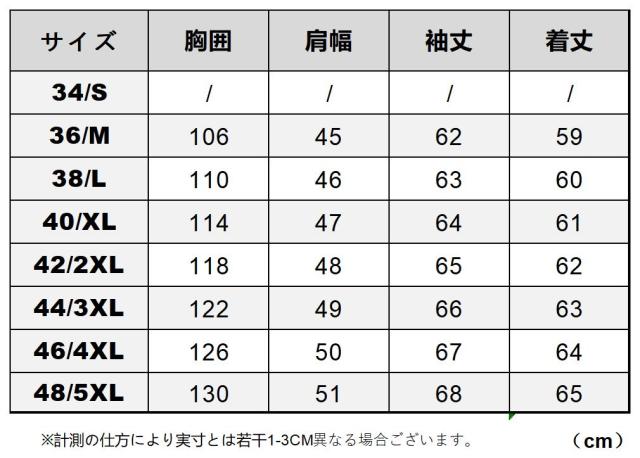 1.4mm カウスエード 復刻30年代 USAF TYPE A-2 フライトジャケット メンズ 革ジャン 染料仕上げ 牛革
