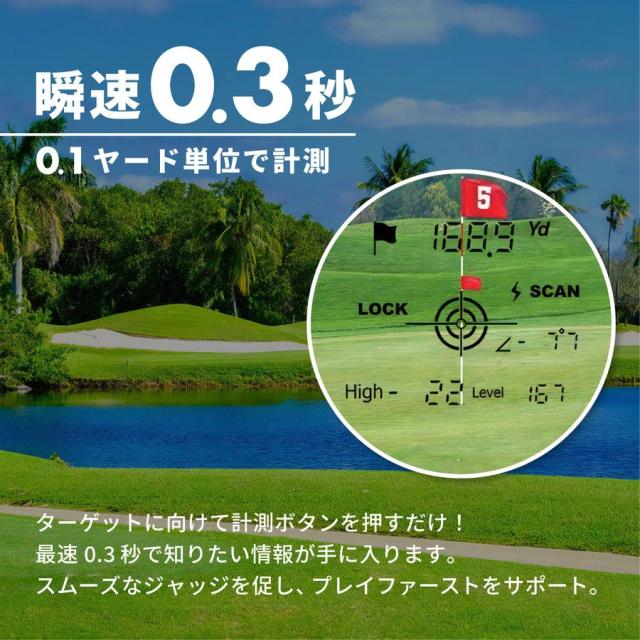 レーザーアキュラシー ピンポイント M1300 レーザー距離測定器 LASER ACCURACY PINPOINT 日本正規品_3