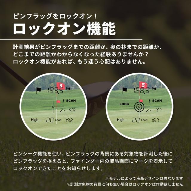 レーザーアキュラシー ピンポイント M1300 レーザー距離測定器 LASER ACCURACY PINPOINT 日本正規品_6