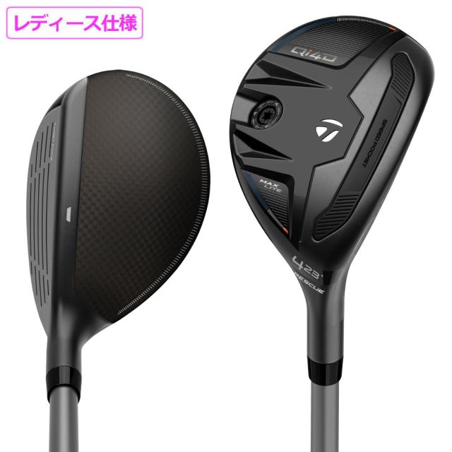 テーラーメイド Qi4D MAX LITE WOMEN’S レスキュー ユーティリティ レディース 右用 REAX 45 カーボン 2026年モデル 日本正規品 TaylorMade ゴルフクラブ_1