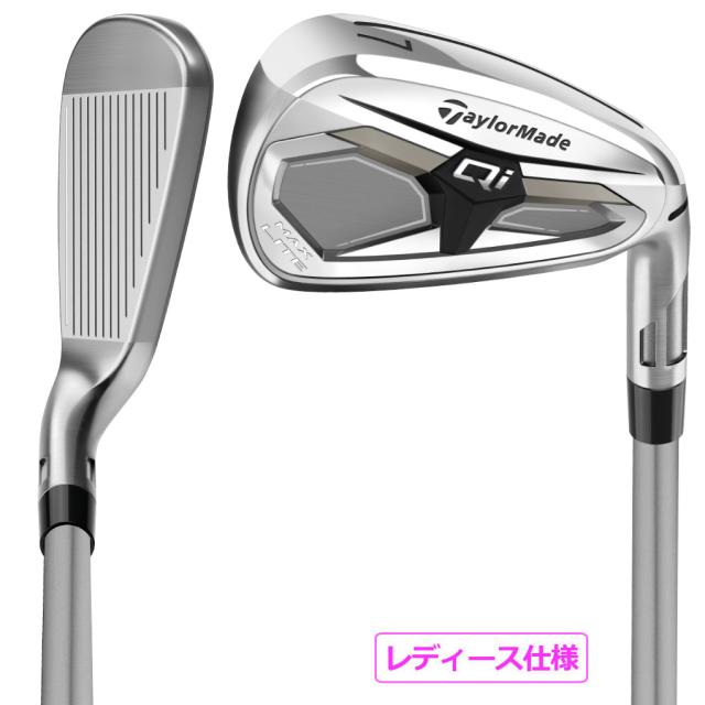 テーラーメイド Qi MAX LITE WOMEN