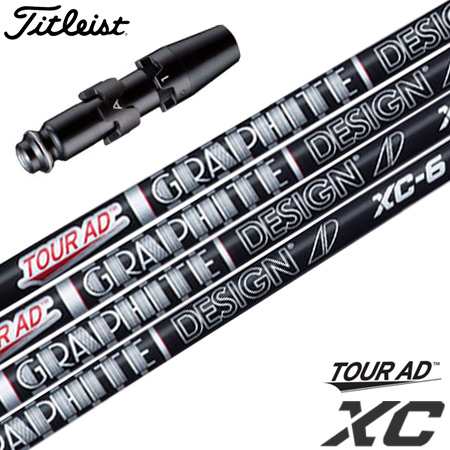 タイトリスト スリーブ付きシャフト TourAD XC (TSR／TSi／TS／917／915／913／910)の通販は