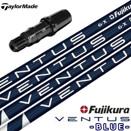 ベンタスブラックベロコア5S コブラスリーブ VENTUS BLACK 5S ≪最新