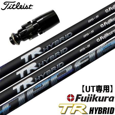 【UT専用】タイトリスト UT専用 左右対応 スリーブ付きシャフト ユーティリティ専用 SPEEDER TR HYBRID (TS2H/TS3H/818H/816H/915H/913H)の通販は