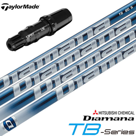 テーラーメイド スリーブ付きシャフト 三菱ケミカル Diamana TB (BRNR MINI／STEALTH／SIM／GLOIRE／M6〜M1／RBZ)の通販は