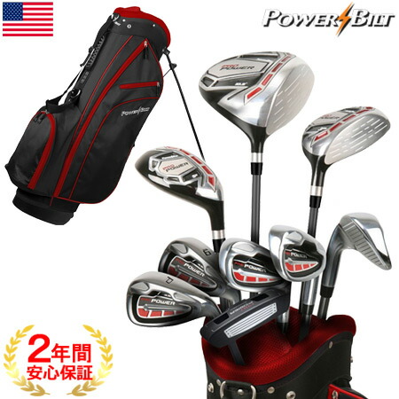 【キャディバッグ付セット】パワービルト PB PRO POWER キャディバッグ付き メンズ クラブ9本+キャディバッグ パッケージセット USA直輸の通販は