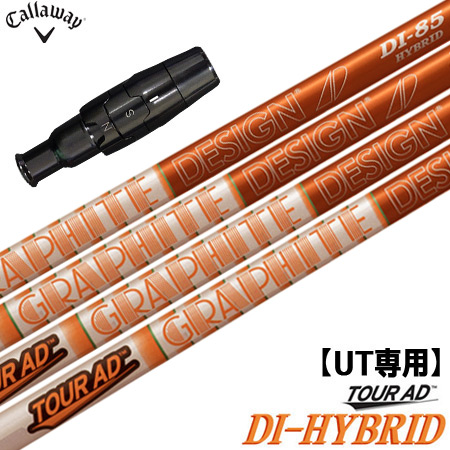 【専用】８つセット エレメント セット 日立 ZX125US 【O-402 F-341 A-329 H-416 H