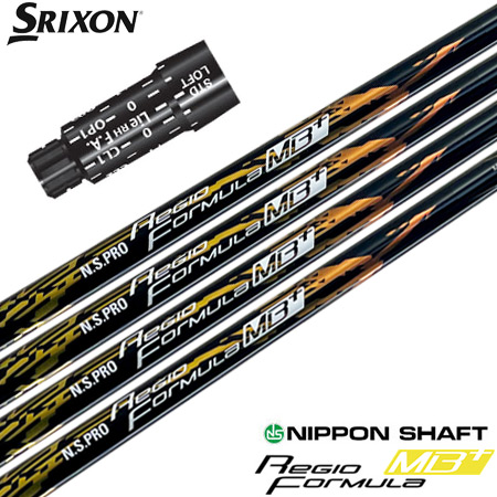 スリクソン スリーブ付きシャフト N.S.PRO Regio Formula MB+ (XXIO-eks-／ZX7,5／Z785／Z765／Z565／Z945／Z745／Z545)の通販は