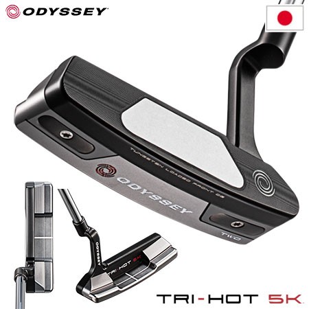 ODYSSEY TRI-HOT 5K TWOパター メンズ 右用 STROKE LABシャフト装着