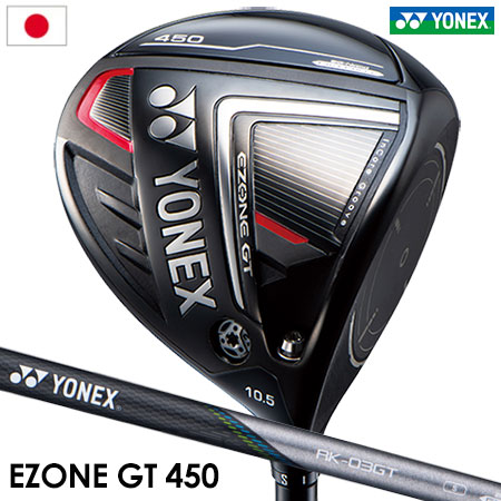 YONEX EZONE type 450 ドライバー 10.0 Rシャフト ドライバー ヨネックス EZONE タイプ450 ドライバー NANO PREME NP50