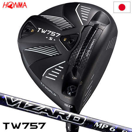 ホンマ T//WORLD TW757 TYPE-S ドライバー メンズ 右用 VIZARD MP 6 カーボンシャフト装着 日本正規品 2022年モデル