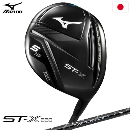 ミズノ ST-X 220 フェアウェイウッド メンズ 右用 22 MFUSION F カーボンシャフト装着 日本正規品 STX220の通販は