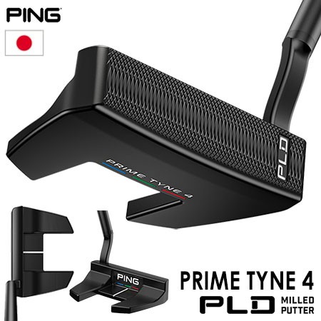 ピン PING PLD MILLED PRIME TYNE 4 パター メンズ マットブラック仕上げ ピーエルディー ミルドドパター 2022年モデル 日本正規品 日本