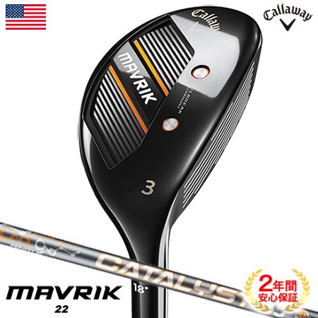 【復刻モデル】キャロウェイ Callaway Mavrik 22 Hybrid ハイブリッド メンズ 右用 PROJECT X CATALYST カーボンシャフト装着 USA直輸入