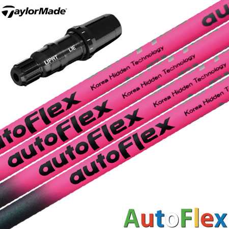 テーラーメイド スリーブ付きシャフト AutoFlex オートフレックス ドライバー専用 ピンク/ブラック (BRNR MINI／STEALTH／SIM／GLOIRE／M