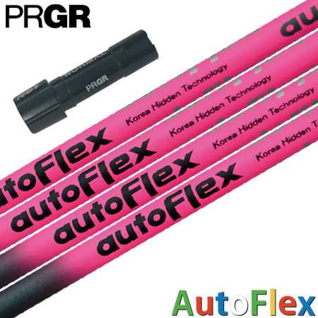 プロギア PRGR スリーブ付きシャフト AutoFlex オートフレックス ドライバー専用 ピンク/ブラック （RS+／RS各種／RSF各種 ） ゴルフ シ