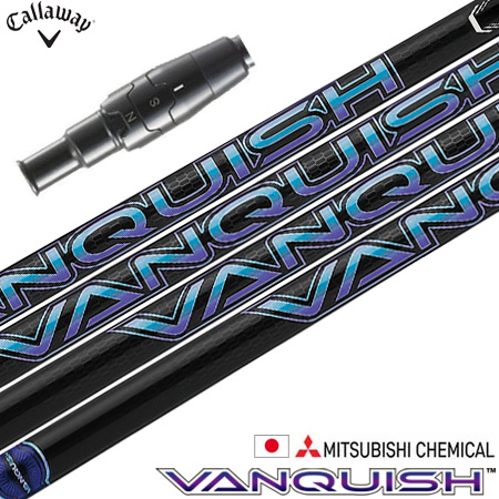 キャロウェイFW用 スリーブ付きシャフト 三菱ケミカル VANQUISH （バン
