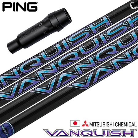 ピン PING スリーブ付きシャフト 三菱ケミカル VANQUISH ヴァンキッシュ （G430／G425／G410 ） バンキッシュ ゴルフ シャフト  の通販は