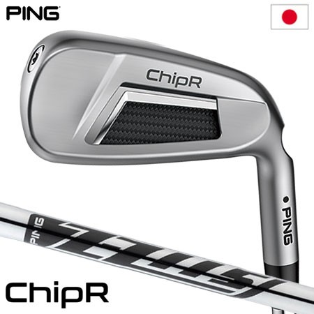 ピン PING ChipR チッパー メンズ Z-Z115 スチールシャフト 2022年モデル 日本正規品 日本モデル ゴルフ ゴルフクラブ 右用 右打ち 右利き