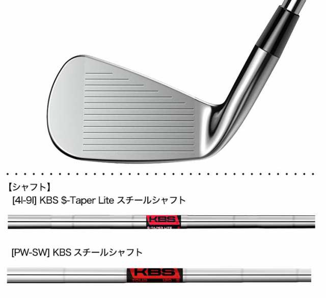 コブラ KING Forged Tec ONE Length Irons ワンレングス アイアン 7本組(5I-PW+GW) メンズ 右用 KBS  $-Taper Lite cobra USA直輸入品の通販はau PAY マーケット - JYPER'S（ジーパーズ） au PAY マーケット店 |  au PAY マーケット－通販サイト