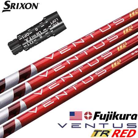 スリクソン スリーブ付きシャフト USAフジクラ VENTUS TR RED [VELOCORE搭載] (XXIO-eks-／ZX75／Z785／Z765／Z565／Z945／Z745／Z545)