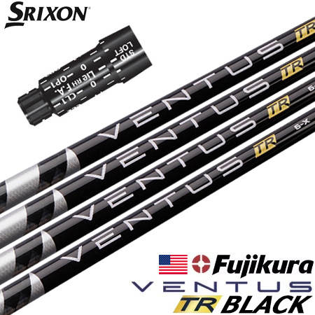 スリクソン スリーブ付きシャフト USAフジクラ VENTUS TR BLACK [VELOCORE搭載] (XXIO-eks-／ZX7,5／Z785／Z765／Z565／Z945／Z745／Z545)
