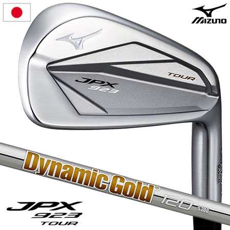 ミズノ JPX 923 TOUR アイアン 6本組(#5-9PW) メンズ 右用 Dynamic Gold 120 スチールシャフト 2022年モデル 日本正規品