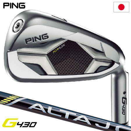ピン PING G430 アイアン 6本セット(6I-9I,PW,45) メンズ ALTA J CB 
