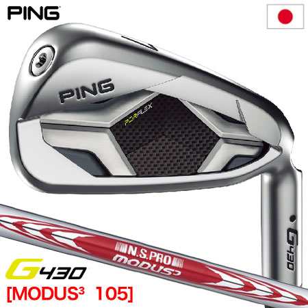 特注カスタムクラブ タイトリスト T100 アイアン N.S.PRO 880