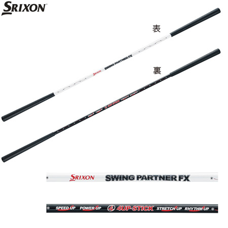 スリクソン スイングパートナーFX GGF-00530 パター練習 練習用品 日本正規品の通販は 9,363円