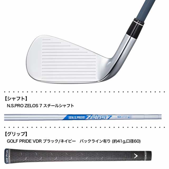 キャロウェイ PARADYM MAX FAST パラダイム アイアン 単品(5I,AW,GW) メンズ 右用 N.S.PRO ZELOS 7 スチールシャフト 日本正規品 2023年